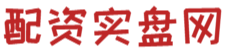 联华证券-炒股配资之家-炒股门户网址